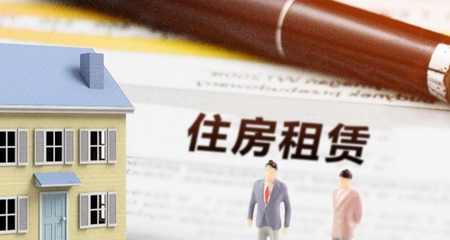 青島試行新政 10月29日起，存量非居住房屋可改建為租賃住房